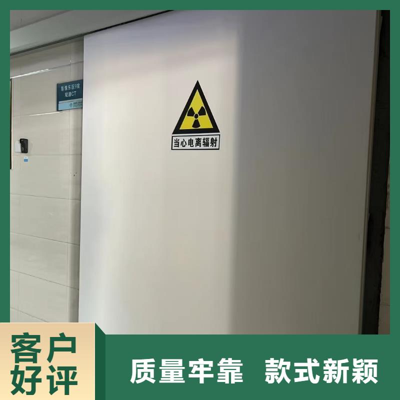 CT机房防辐射铅玻璃施工安装