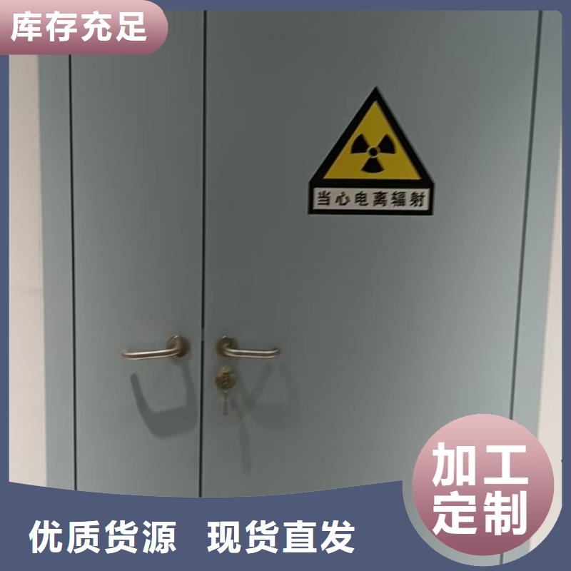 牙科门诊防辐射铅门安装施工
