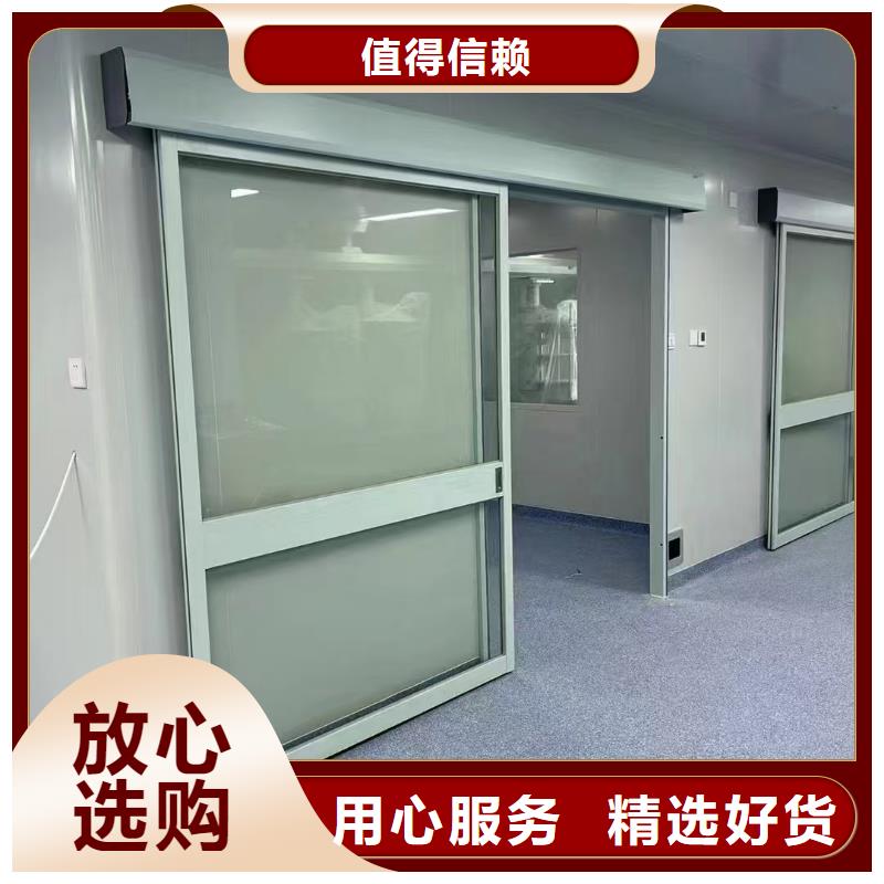 牙科防护观察窗铅玻璃生产厂家