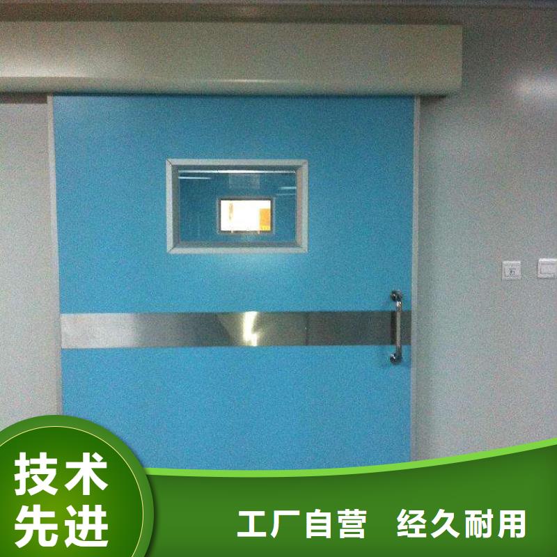 牙科防护观察窗铅玻璃生产厂家