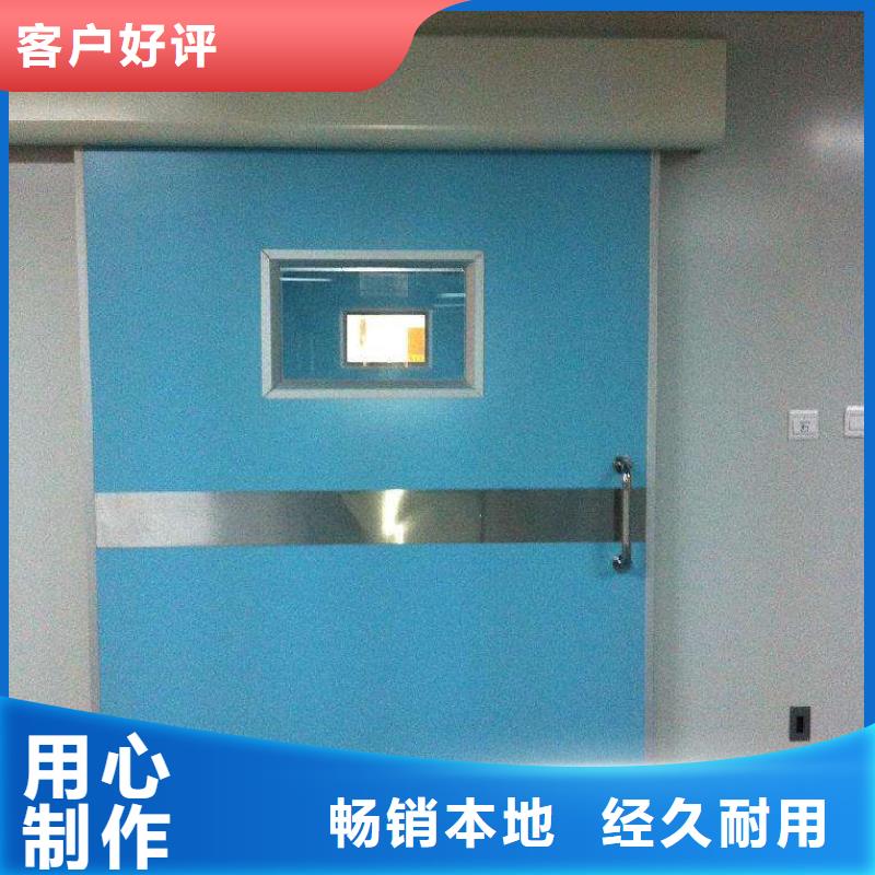 牙科门诊防护铅门价格/报价