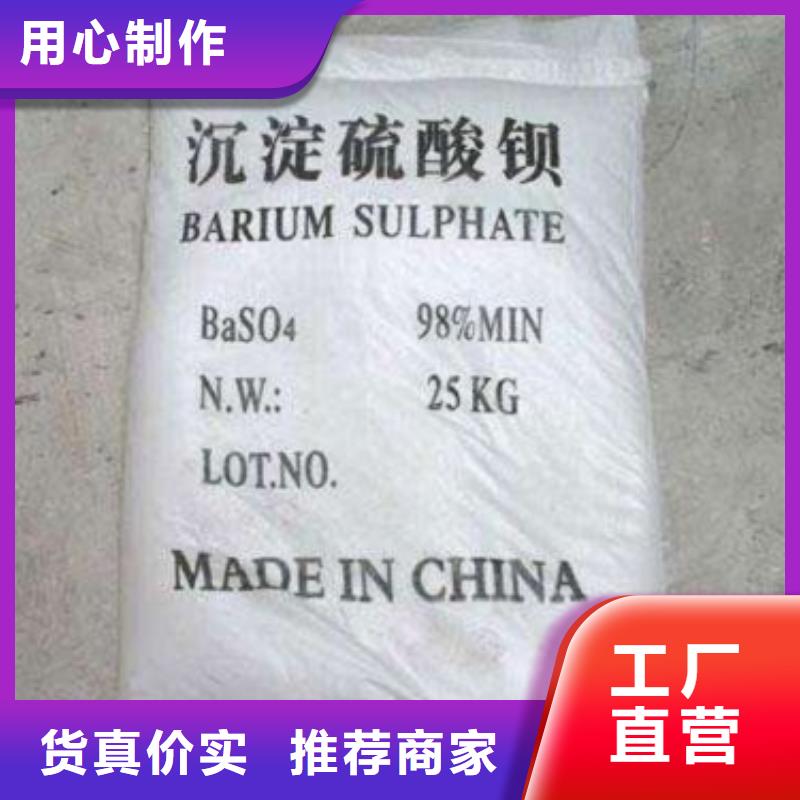 防辐射铅板-防辐射铅门多行业适用
