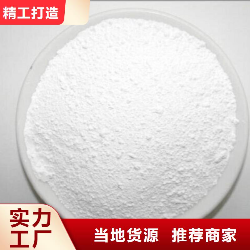 直线加速器射线防护铅门施工安装