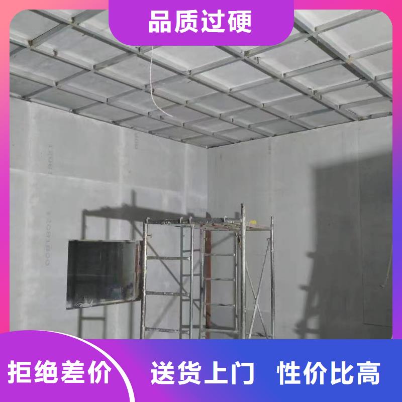 牙科防辐射铅玻璃价格报价