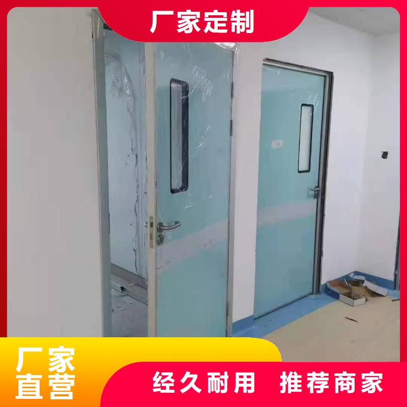 CT室防护铅门价格优惠