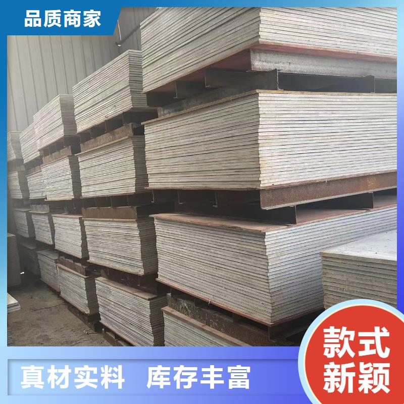 CT机房防辐射铅玻璃施工安装