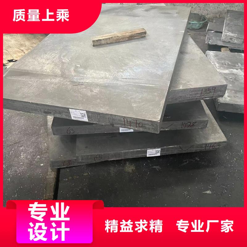 4个铅当量铅玻璃生产厂家