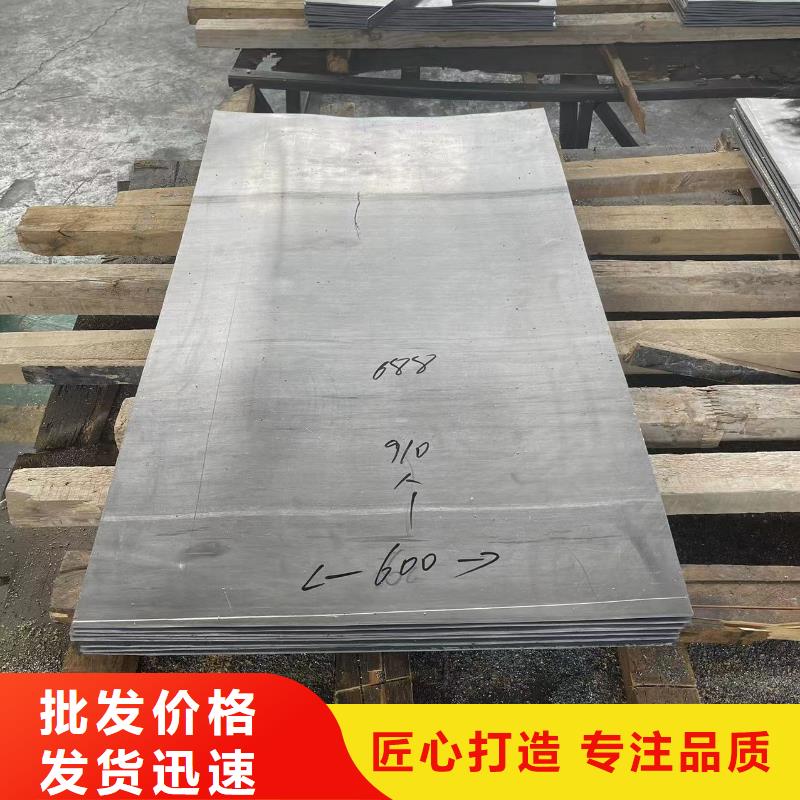 防辐射铅板铅玻璃厂家现货快速采购