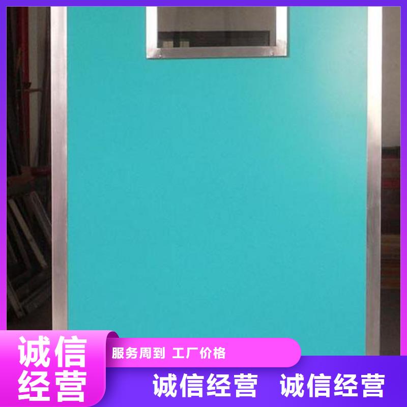 600*800射线防护铅玻璃价格报价
