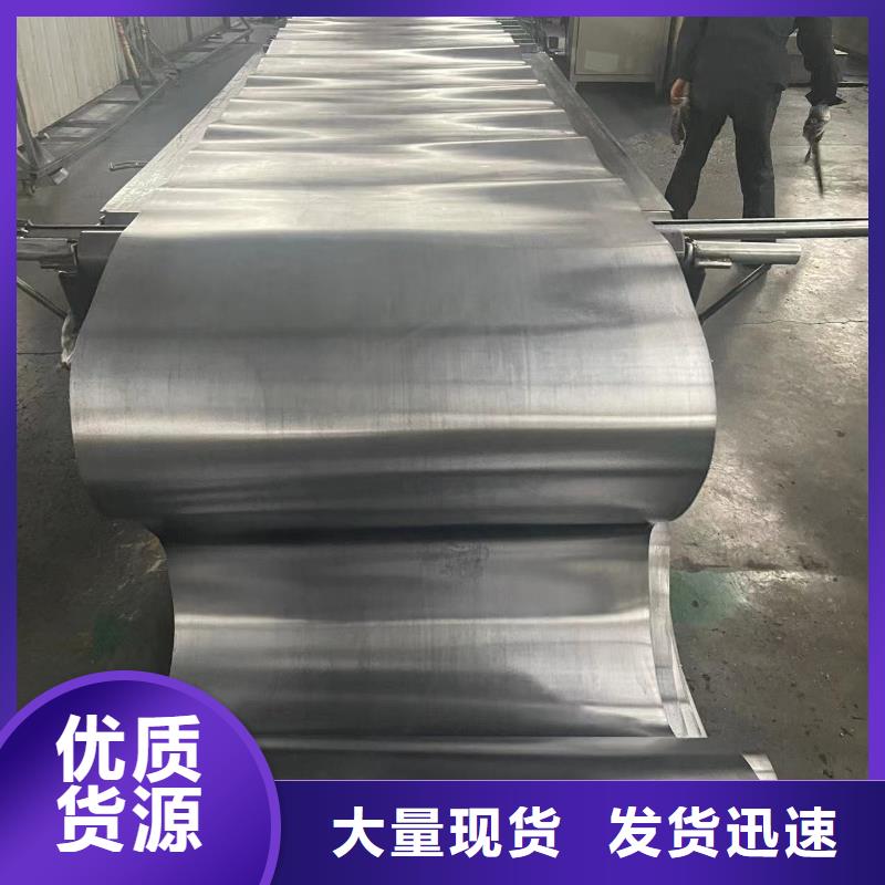 防辐射工程施工安装价格低