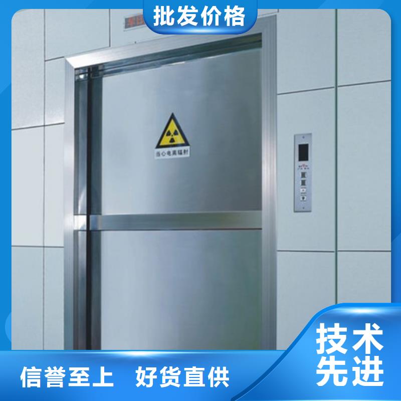 防辐射工程施工安装价格低