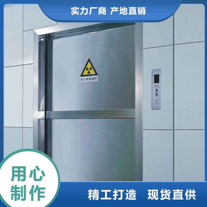 直线加速器射线防护铅门施工安装