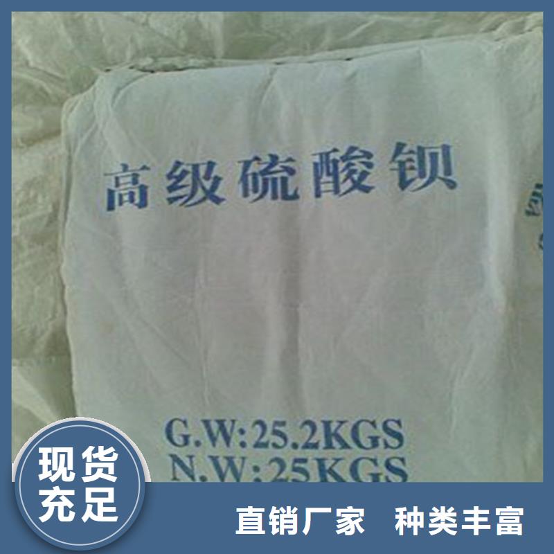 X射线墙面防护铅板价格优惠
