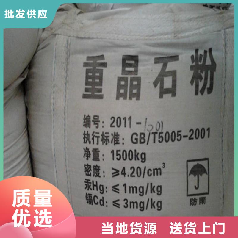 防辐射工程施工安装价格低