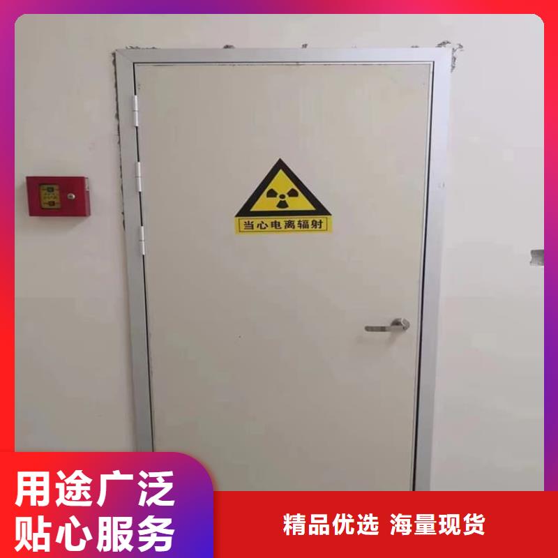 供应铅板门品牌厂家