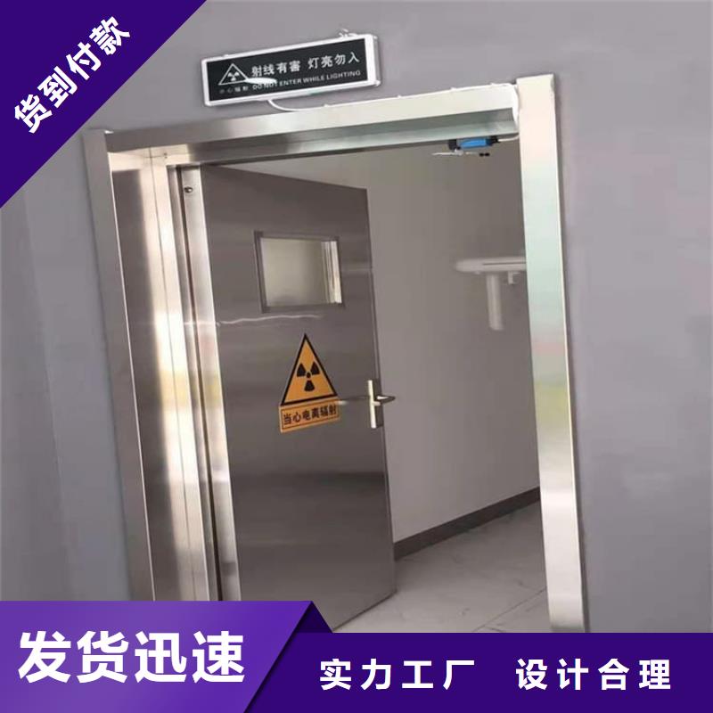 供应双开铅门的基地