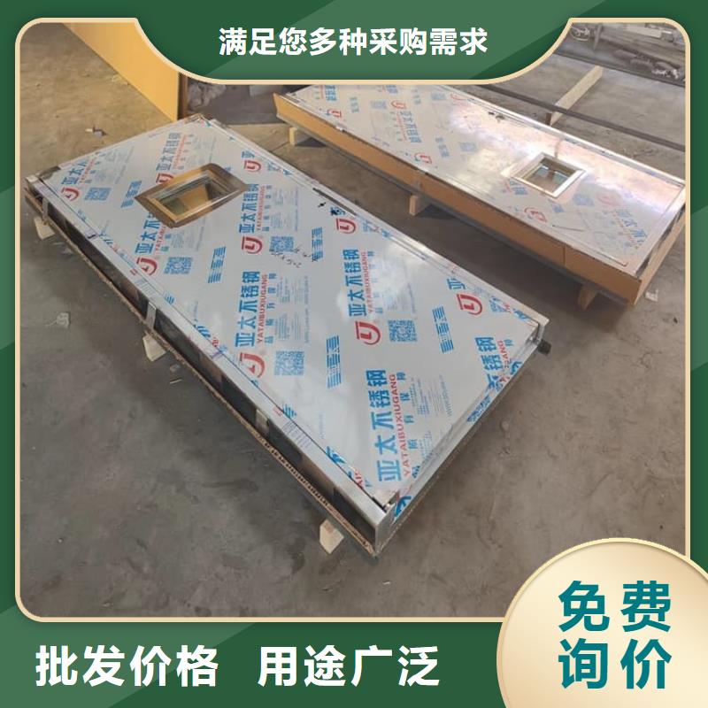 价格合理的dr室不锈钢铅门经销商