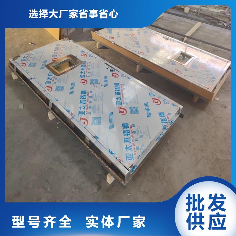 供应双开铅门的基地