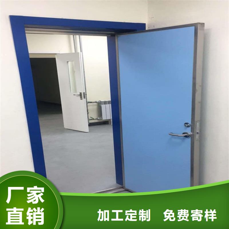 供应双开铅门的基地