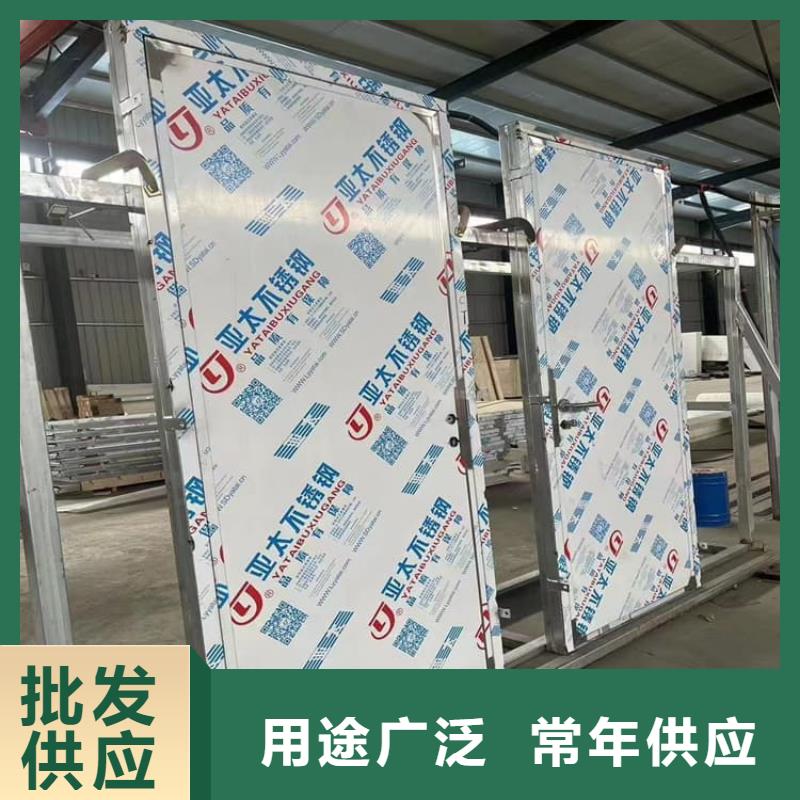 常年供应牙科不锈钢铅门-品牌