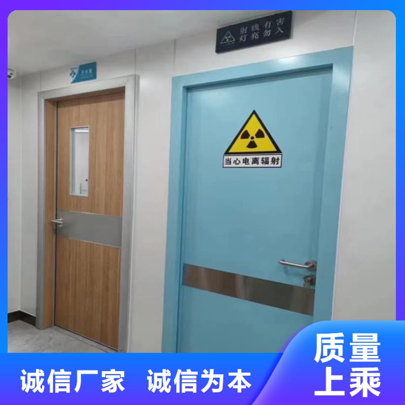 重信誉电动辐射铅门供应厂家