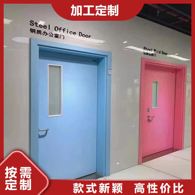 定制拍片室铅门_诚信厂家