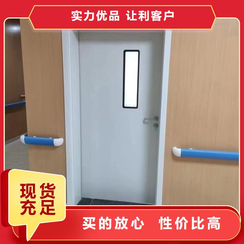 价格合理的dr室不锈钢铅门经销商