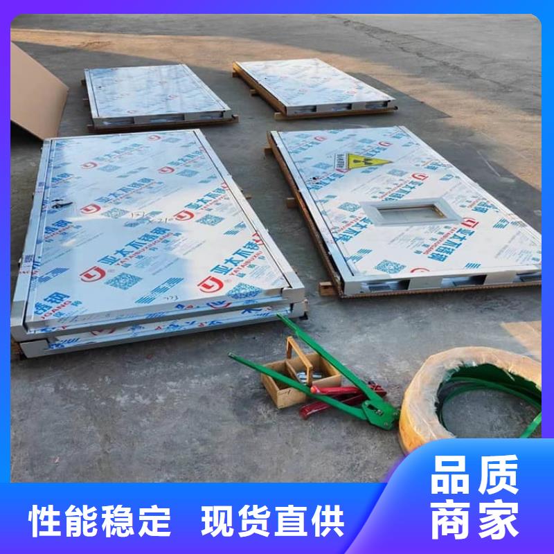 不锈钢铅门参数