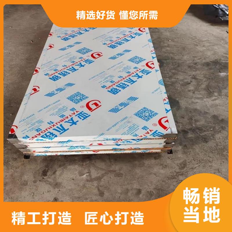 双开铅门规格材质
