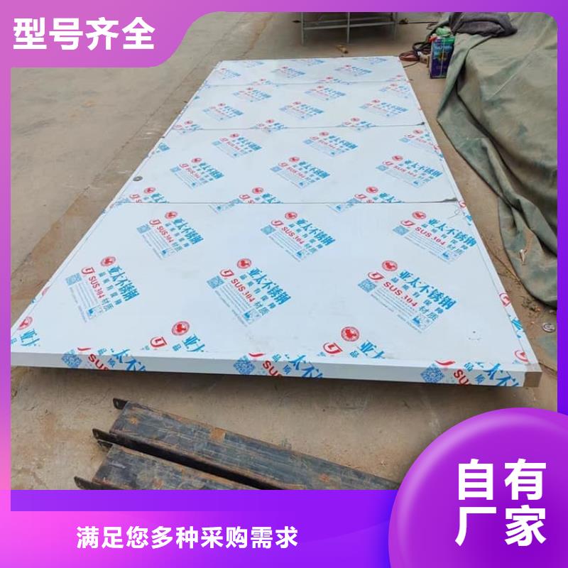 3mmpb铅门让利新老客户