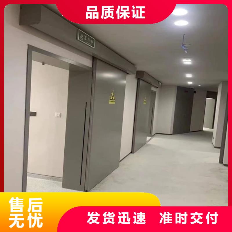 3mmpb铅门让利新老客户