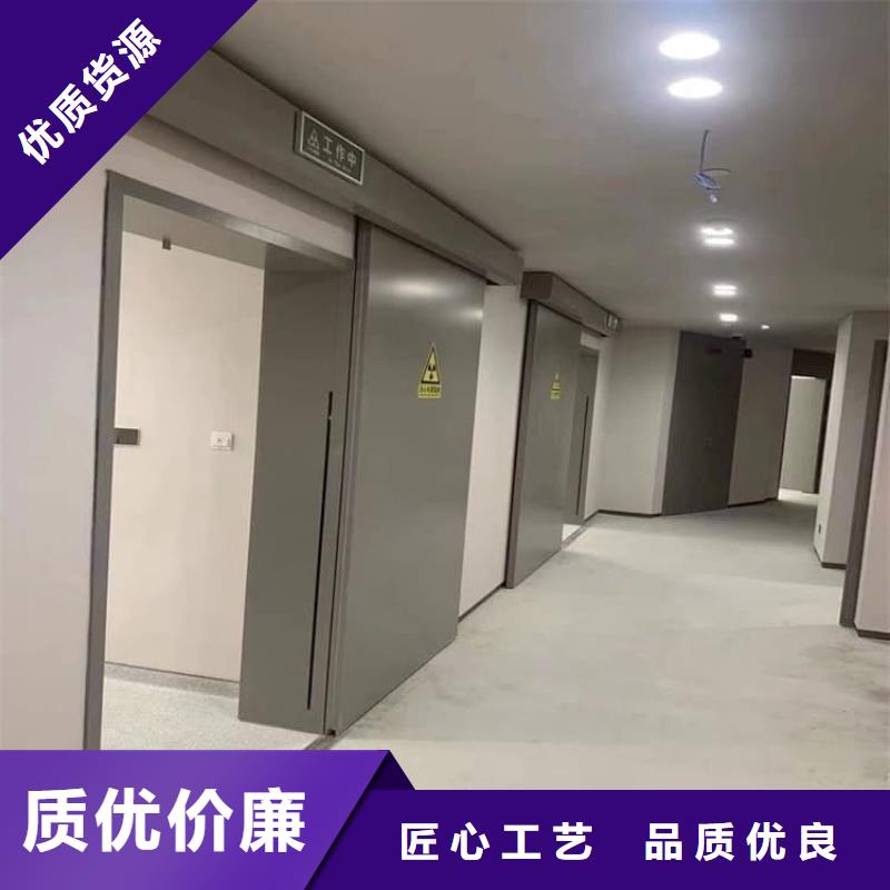供应铅板门品牌厂家