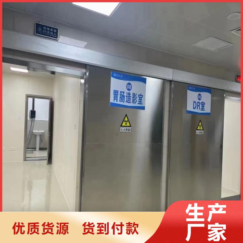 发货及时的双开铅门批发商