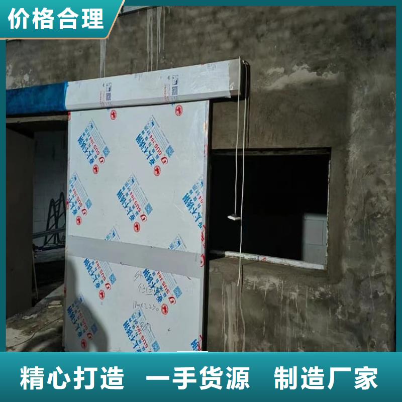 供应铅板门品牌厂家