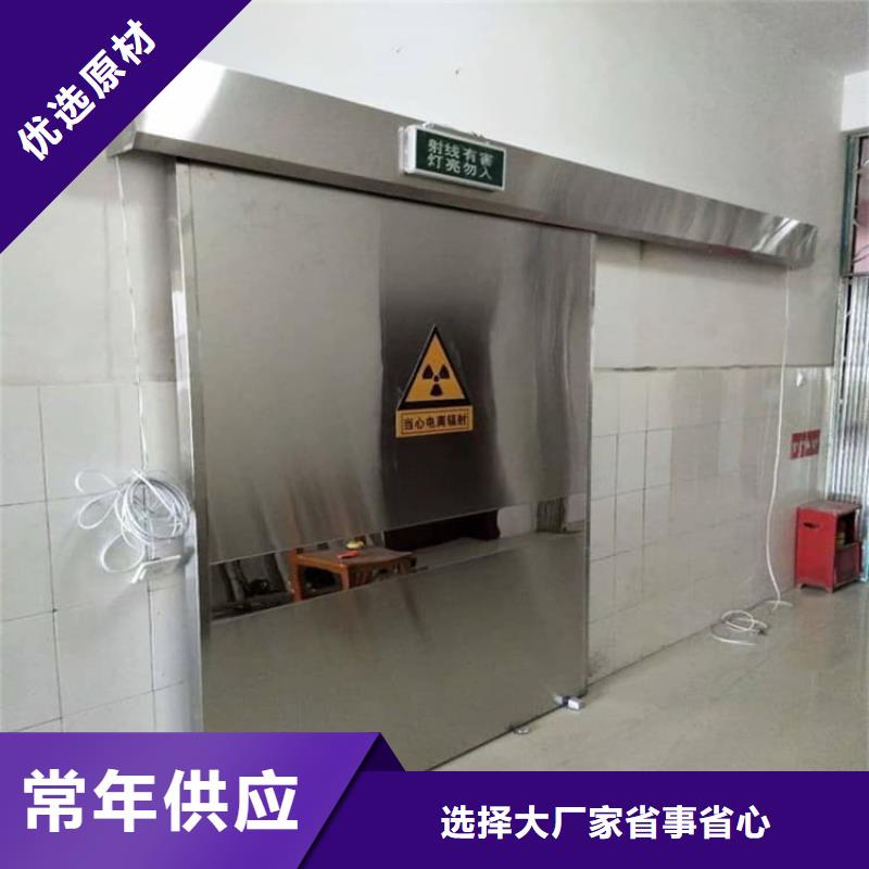 3mmpb铅门让利新老客户