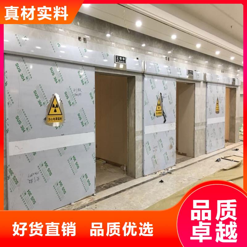 电动铅门-可货到付款
