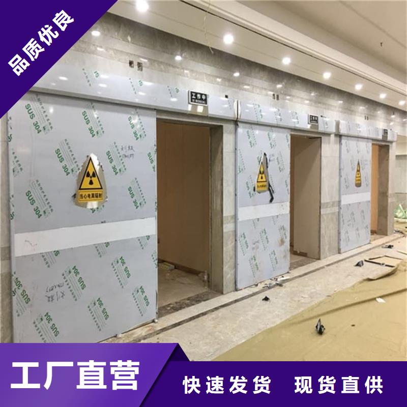 3mmpb铅门让利新老客户