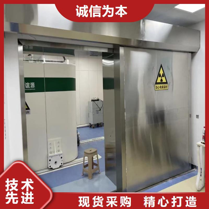 价格合理的dr室不锈钢铅门经销商