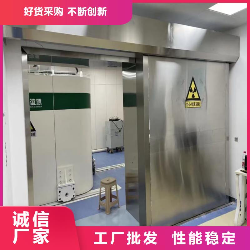 3mmpb铅门让利新老客户