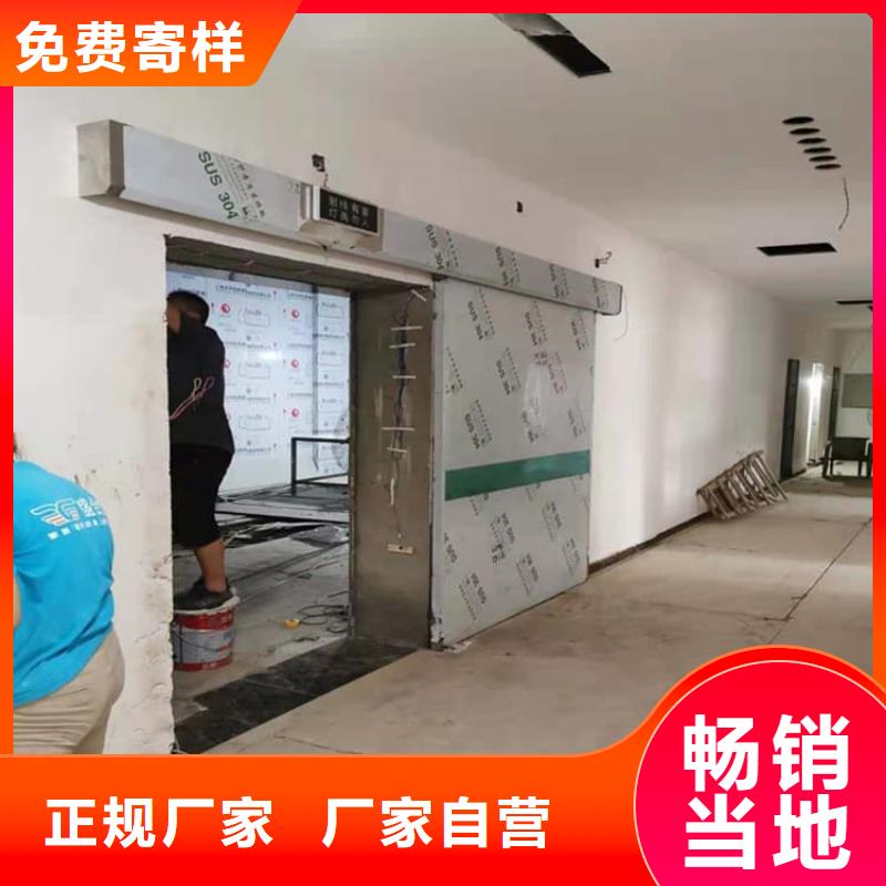 3mmpb铅门让利新老客户