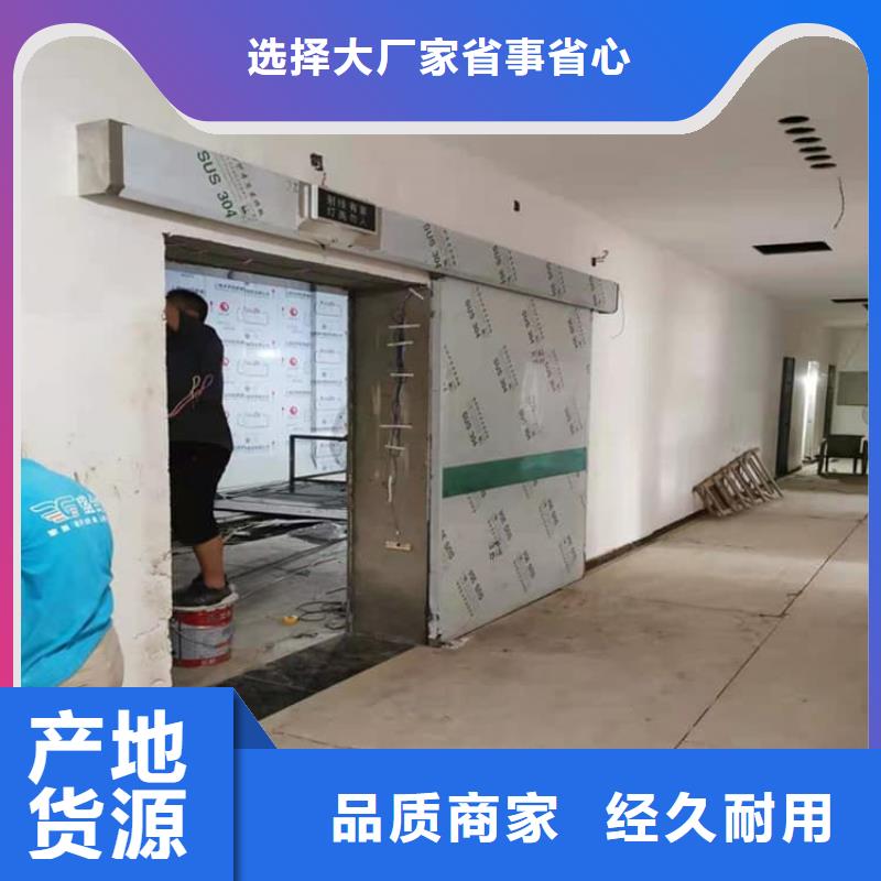 发货及时的双开铅门批发商