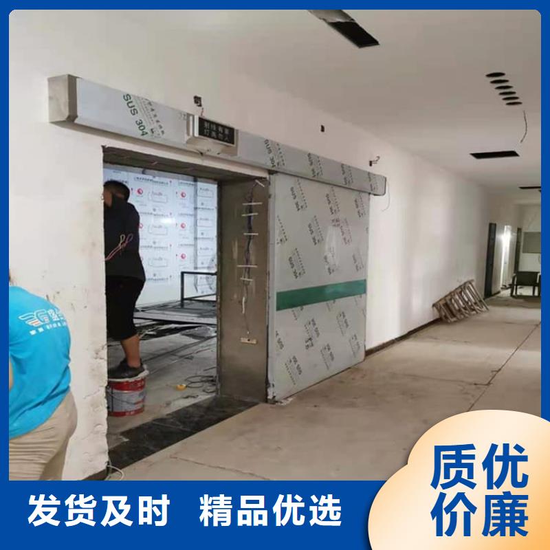 重信誉电动辐射铅门供应厂家