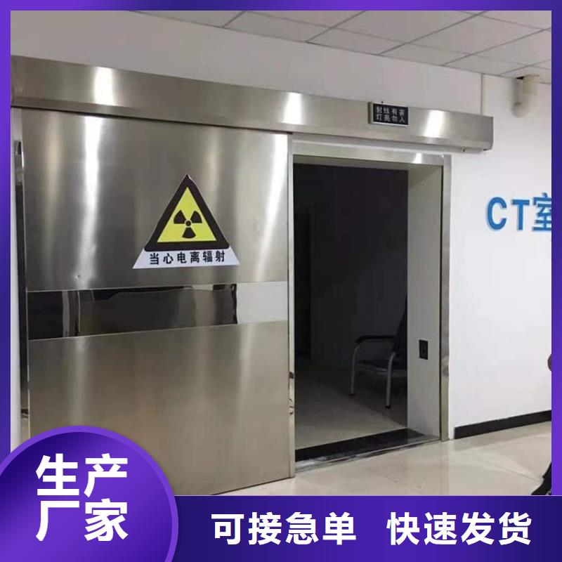 发货及时的双开铅门批发商