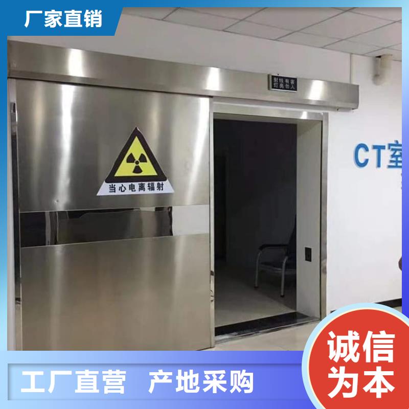 3mmpb铅门让利新老客户