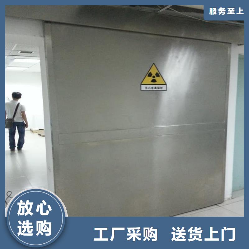 重信誉电动辐射铅门供应厂家
