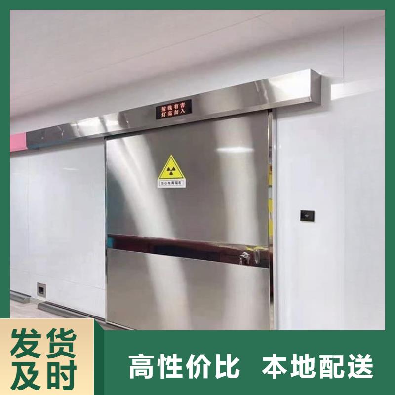 不锈钢铅门参数