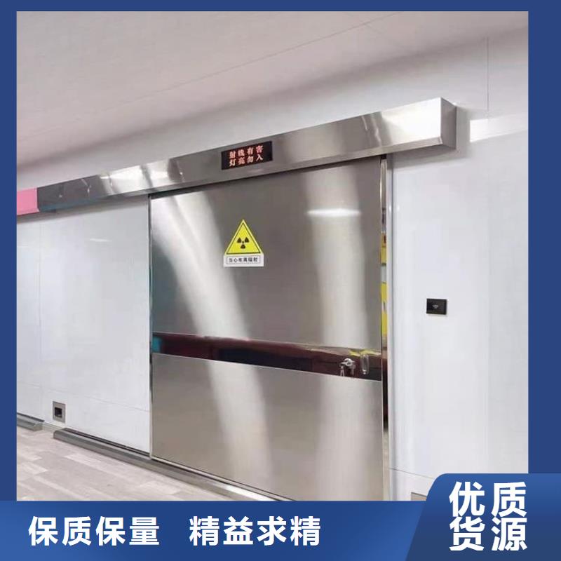 3mmpb铅门让利新老客户