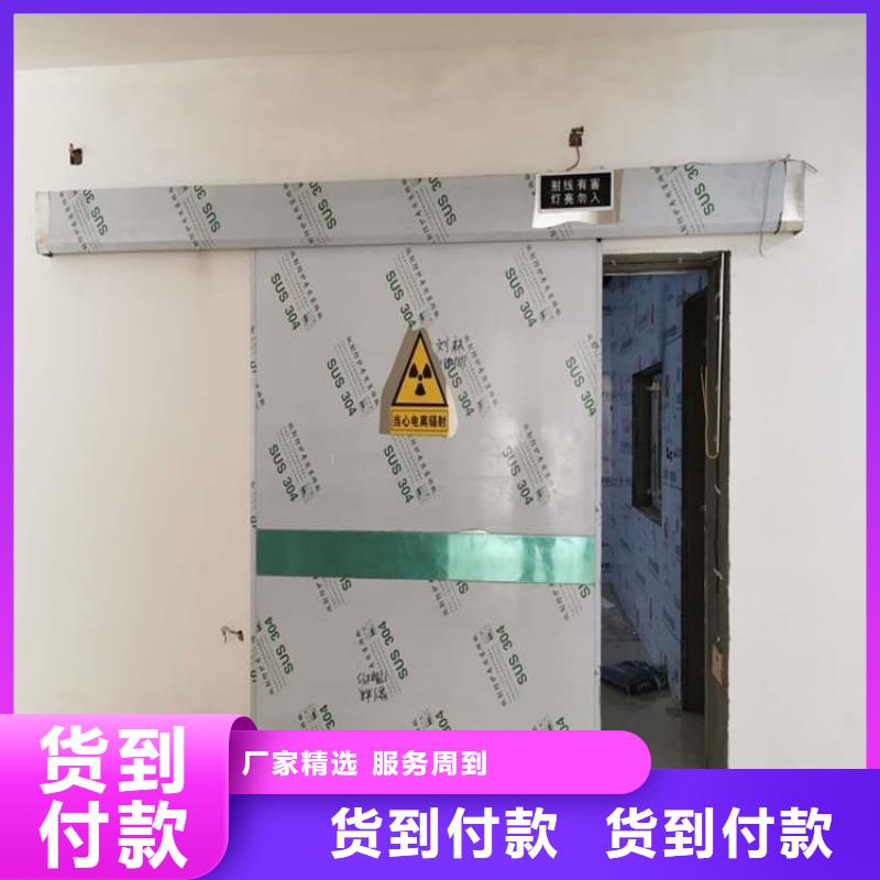 不锈钢铅门参数