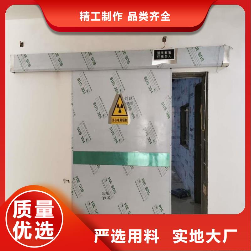 双开铅门规格材质