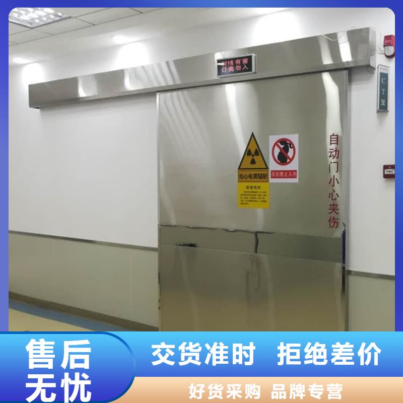 3mmpb铅门让利新老客户
